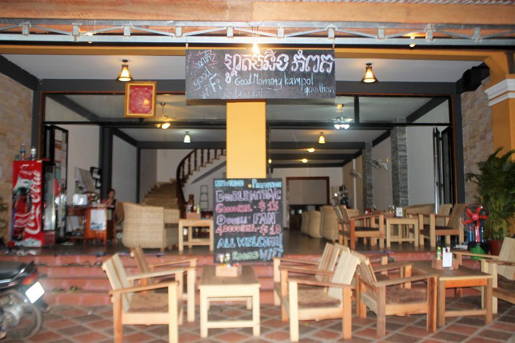 Good Morning Kampot Hotel Ngoại thất bức ảnh